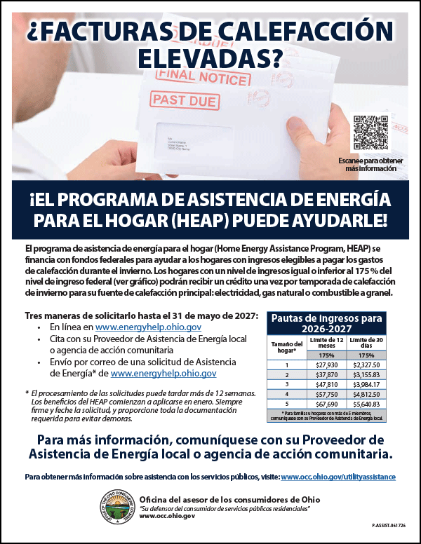 OCC-HEAP-Poster-2026-2027-Spanish.gif