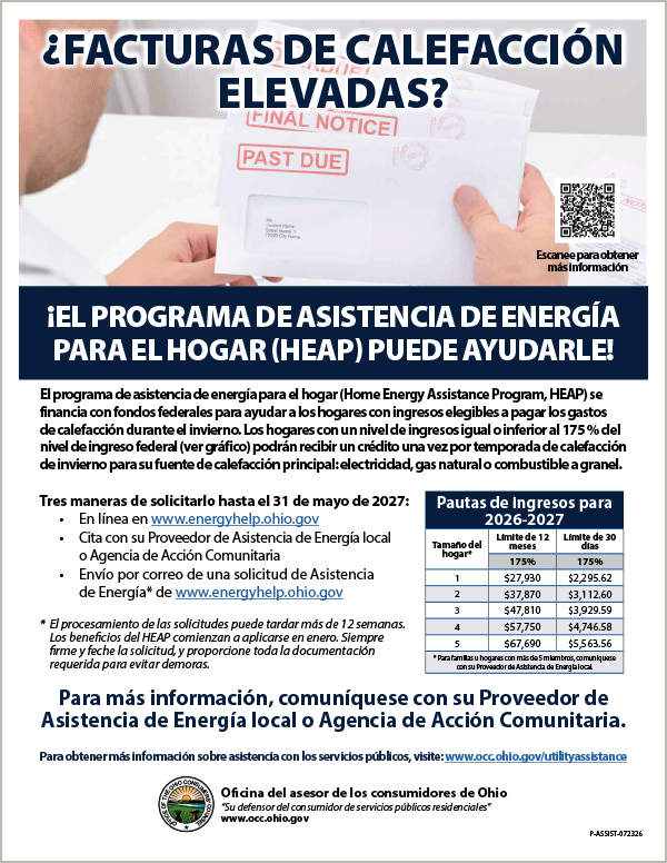 OCC-HEAP-Poster-2026-2027-Spanish.gif